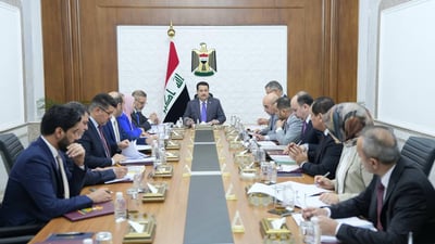 Al-Sudani chairs meeting on investment and construction, approves key projects