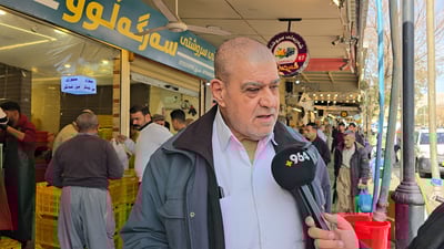 “ئه‌گه‌ر پاره‌ت پێ نه‌بێت به‌رنامه‌ی ره‌مه‌زانت تێكده‌چێت”