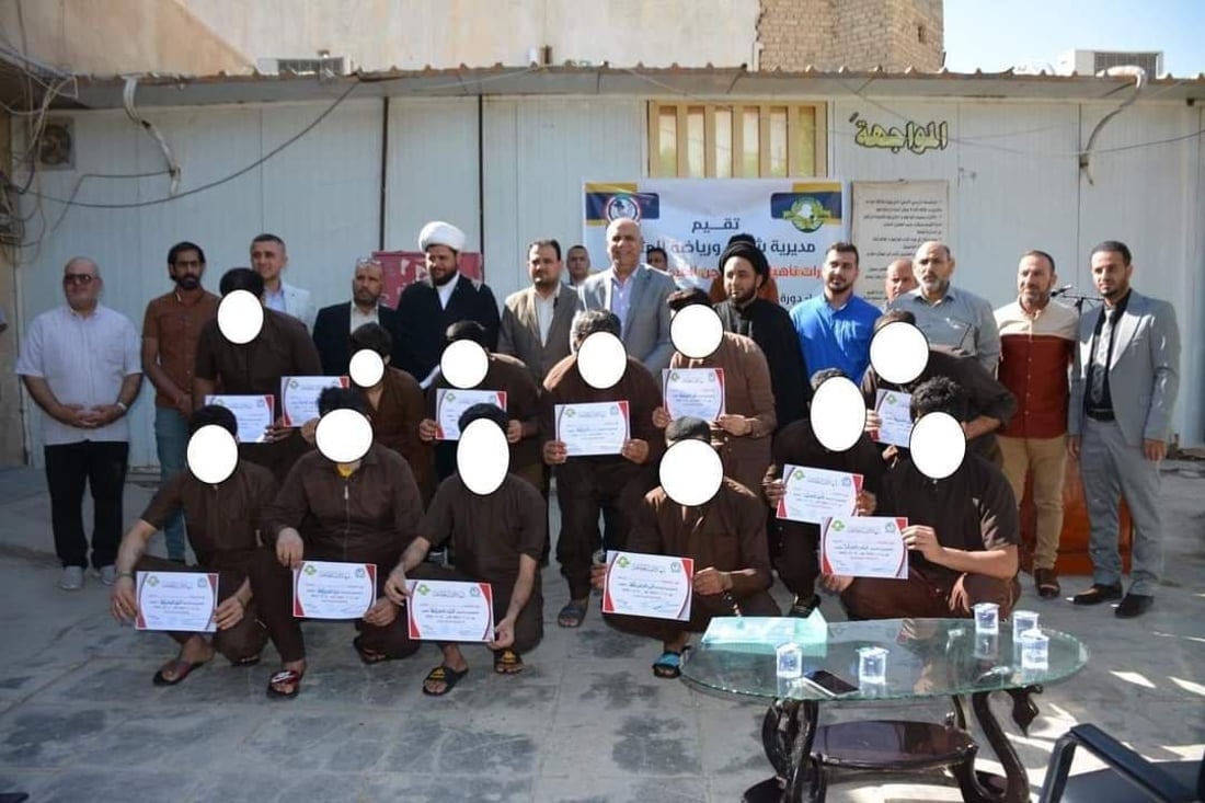 صور: نزلاء سجن “الخنّاق” يتعلمون فنون الحلاقة ويستعدون لبطولة كرة في السماوة