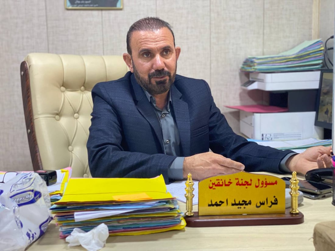 +964صورة من منصة (شبكة): 