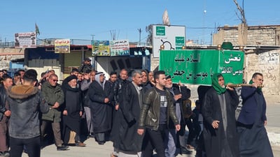 فيديو: نعش رمزي يطوف شوارع تلعفر في ذكرى وفاة الإمام الكاظم