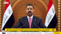 كلمة الزيدي بمناسبة يوم السيادة وخروج القوات الأميركية من العراق