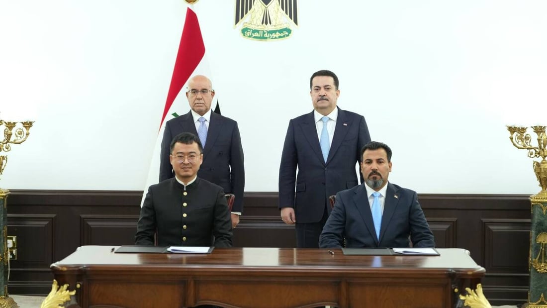 Contract signed for 13-facility medical ‘city’ in Dhi Qar