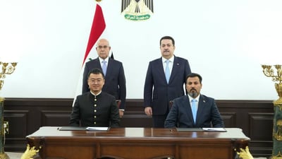 Contract signed for 13-facility medical ‘city’ in Dhi Qar