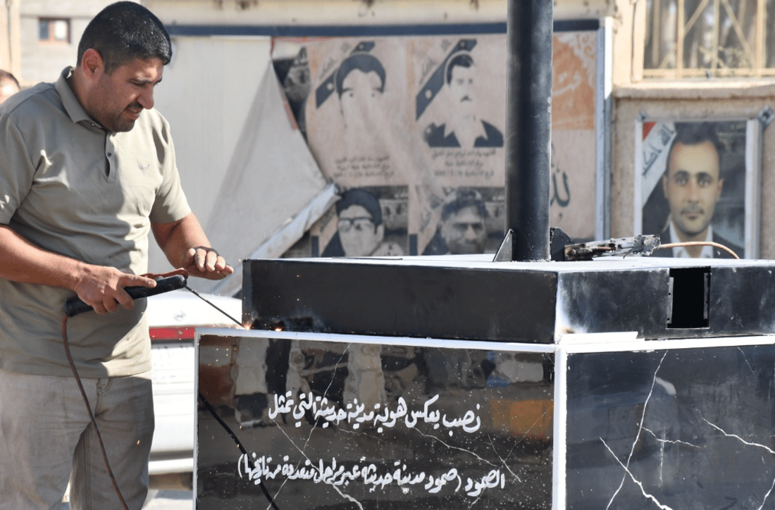 البلدية: هذا نصب فلكة حديثة للصمود والتحدي وشكراً لكوادر الكهرباء (صور)