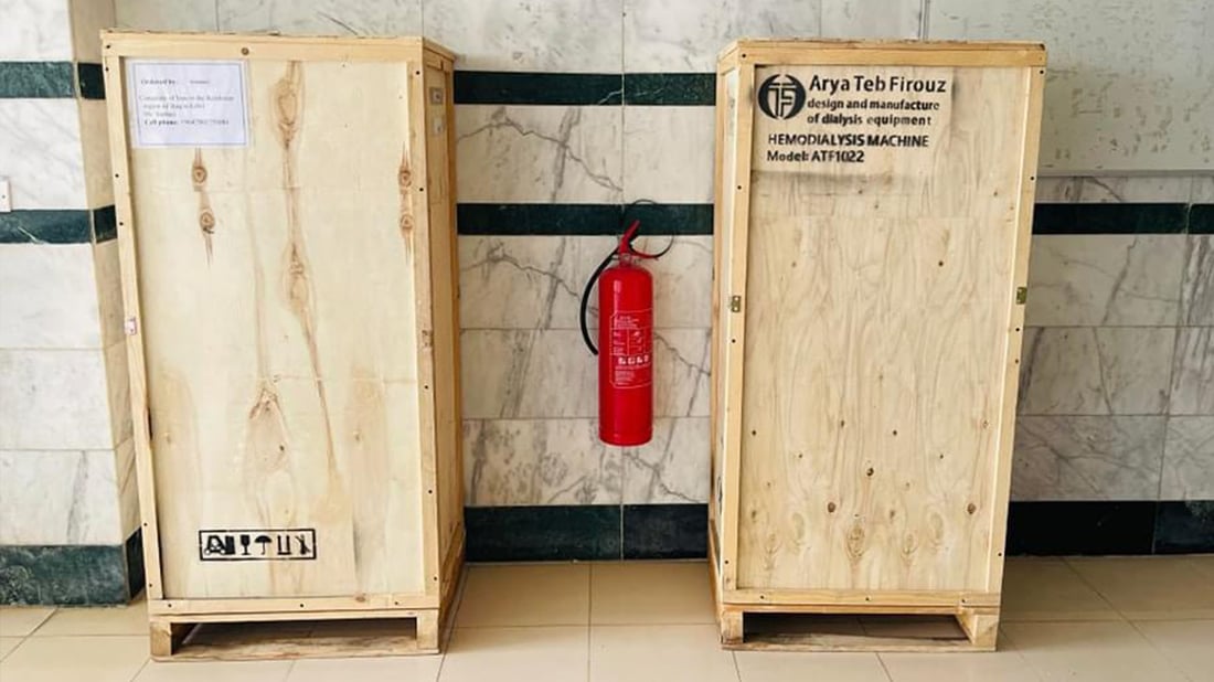 چوار مانگە ئامێری شووشتنی گورچیلە هاتووە و کاری پێناکەن