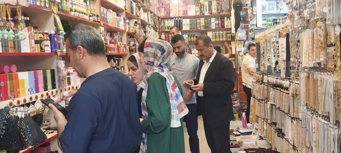 له‌ بازاڕى ته‌قته‌ق ده‌ست به‌سه‌ر زیاتر له‌ تۆنێك كه‌ره‌سته‌ى جوانكاریدا گیرا