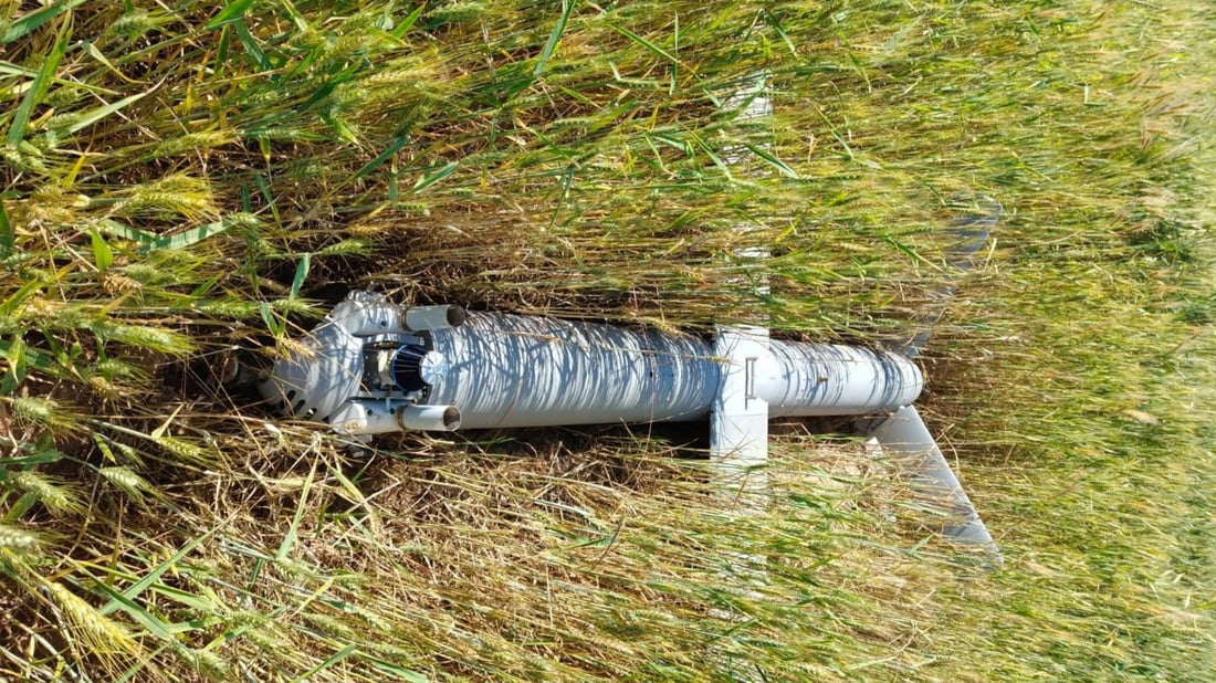 Iraqi forces shoot down unidentified drone in Baghdad