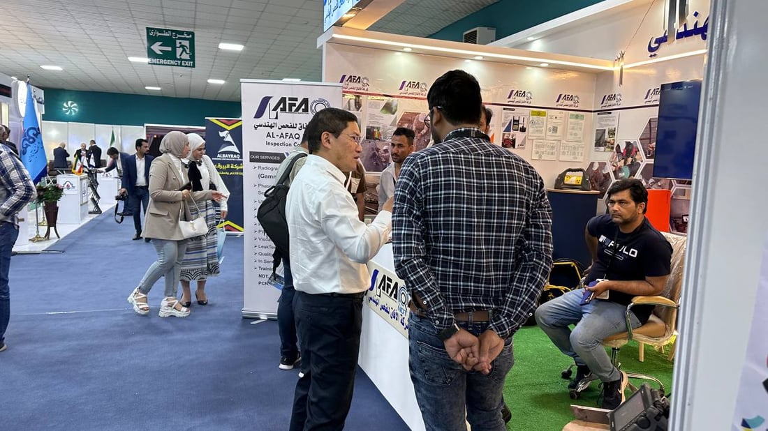 فيديو: أميركا والصين وإيران يستعرضون خبراتهم النفطية في معرض البصرة الدولي