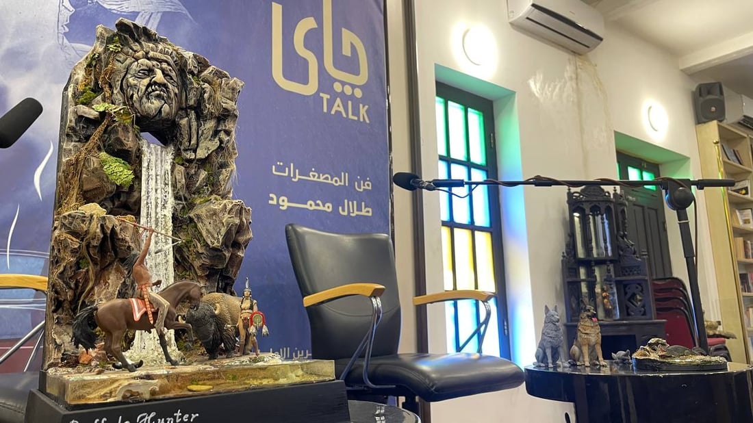 صور: من يظلم فن المصغرات ولماذا اهتم به الأورزدي في السبعينات؟