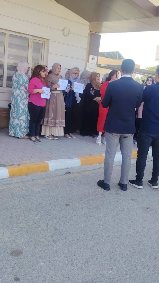 صور: احتجاجات واسعة في 6 محافظات تنديداً بتأخر رواتب التعليم