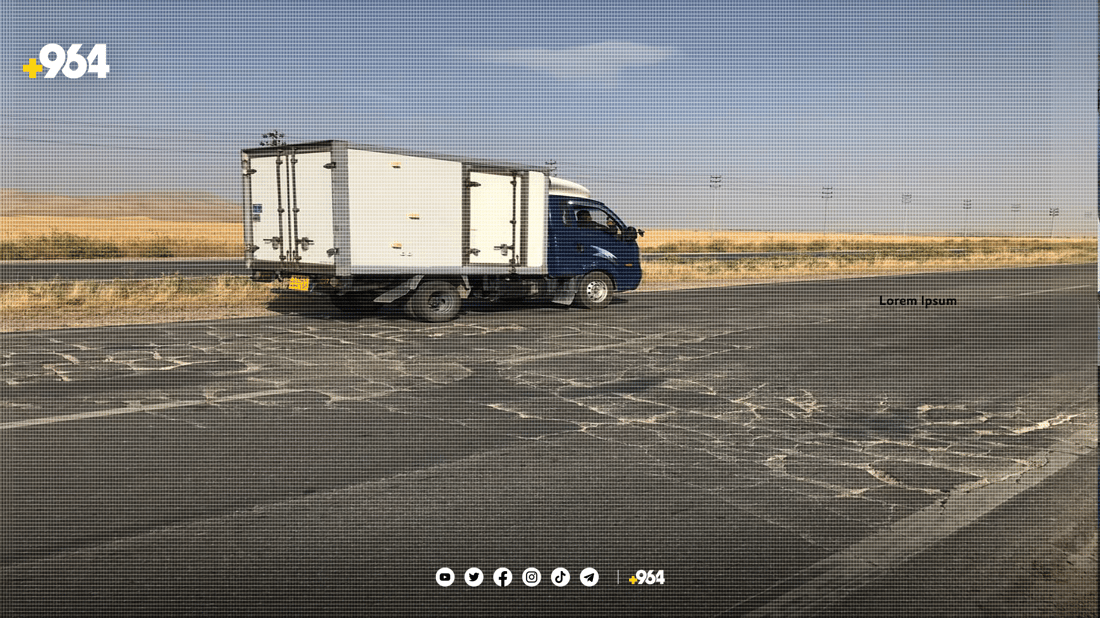 رێگەی نێوان سلێمانی و سەدیدسادق و زەڕایەن نۆژەن دەکرێتەوە