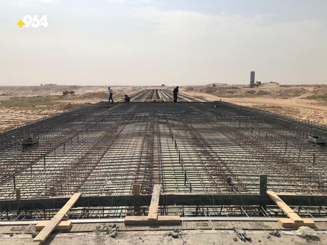 964mediaصورة من منصة (شبكة): 