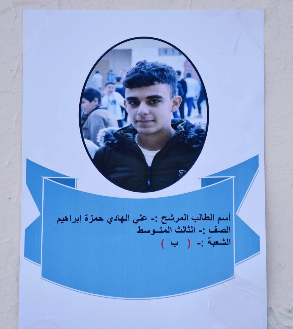 “تمرين” انتخابات نيابية في الخالص.. الهادي رئيساً لبرلمان “الوسيلة” (صور)