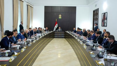 مجلس الاقتصاد يخفض أموال إيفادات موظفي الدولة 90%