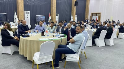 كۆنفرانسێكی زانستی بۆ “چاره‌سه‌ركردنی وزه‌” به‌ڕێوه‌چوو