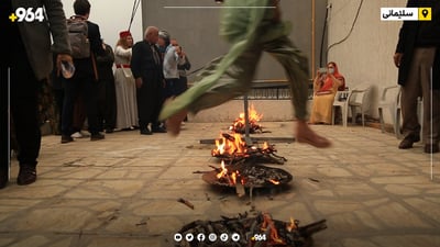 لە چوارشەممەی سوور بەسەر ئاگر بازیاندا