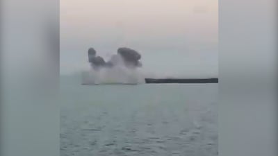 اللحظات الأولى لاستهداف ناقلة النفط في المياه العراقية