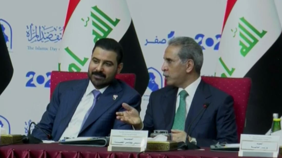 الاتحادية تؤكد صلاحية مجلس الوزراء بإنهاء مهام المديرين العامين والدرجات الخاصة