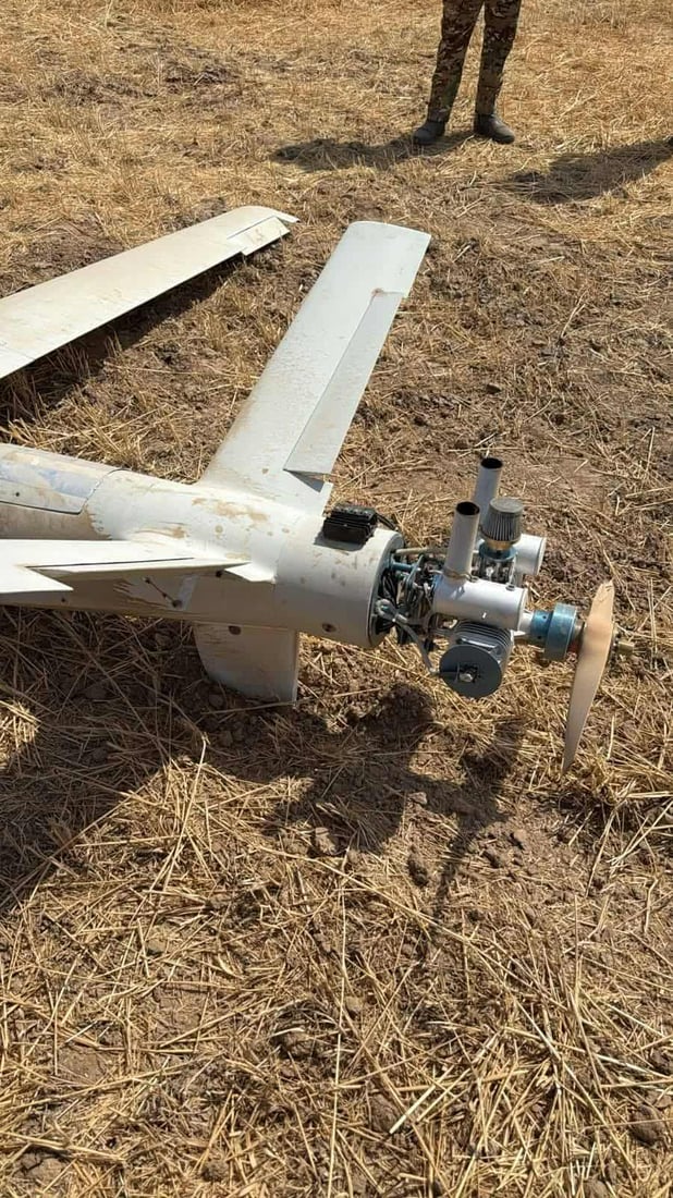 درۆنێکی بۆمبڕێژکراو لە نزیک گوندی دووگردکان کەوتەخوار