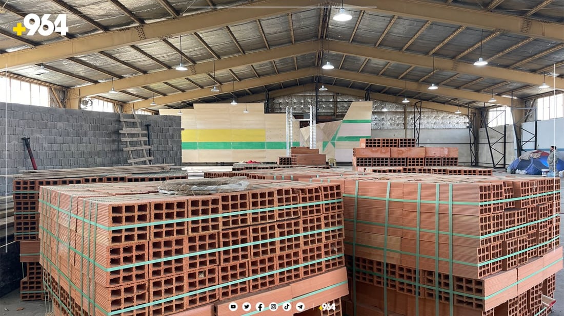 هۆڵێکی گەورە بۆ راهێنانی شاخەوانی دروستدەکرێت