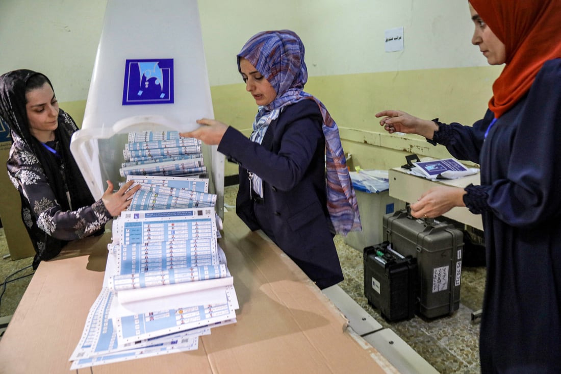 Polls close for 2024 Kurdistan Region parliamentary elections with reports of higher turnout