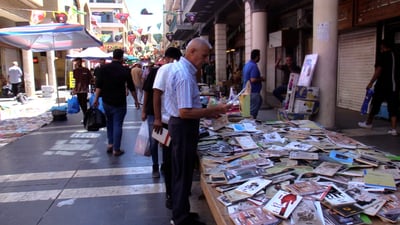 فيديو: لماذا نفلس؟ امرأة عشقها 3 علماء و”أقدم من كلكامش” أبرز كتب المتنبي