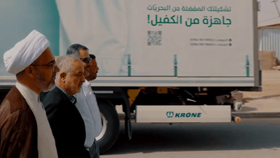 فيديو: قافلة العتبة العباسية تدخل الأراضي الإيرانية محملة بالمواد الغذائية والطبية