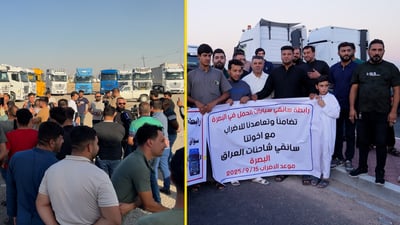 تريلات العراق تتفق ضد الموانئ والسيطرات: عصيان من الموصل إلى البصرة!