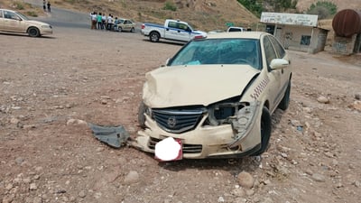 حەوت كەس لە ئاكرێ بریندار بوون