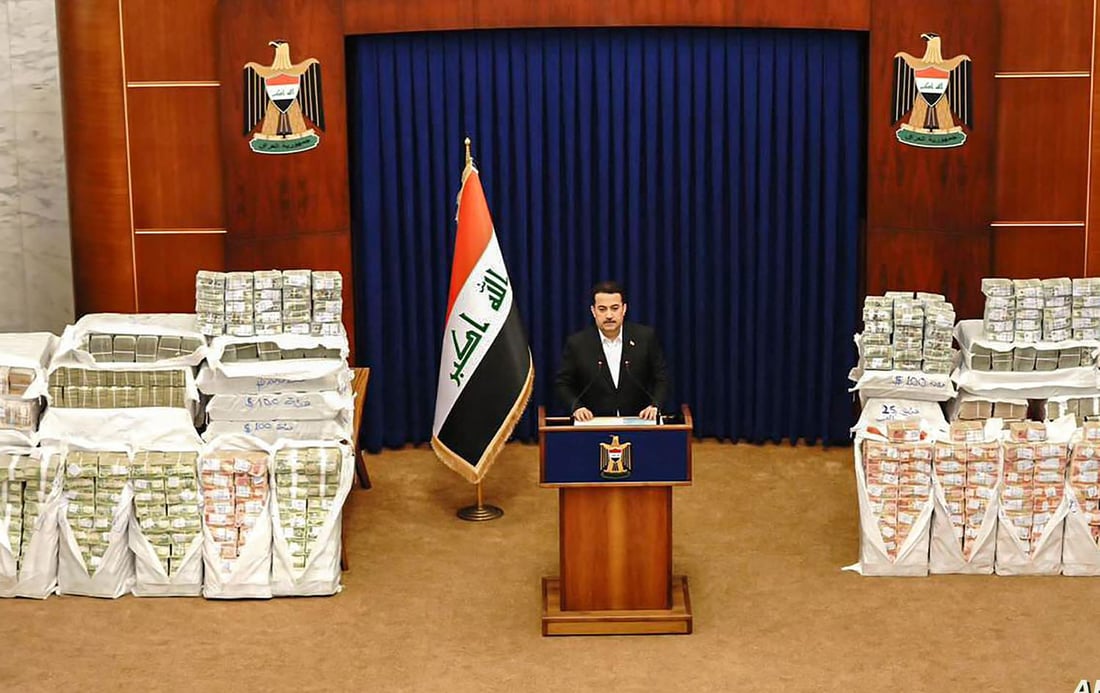 لە کوەیت دوو تۆمەتباری دیکەی دزی سەدە دەستگیرکران