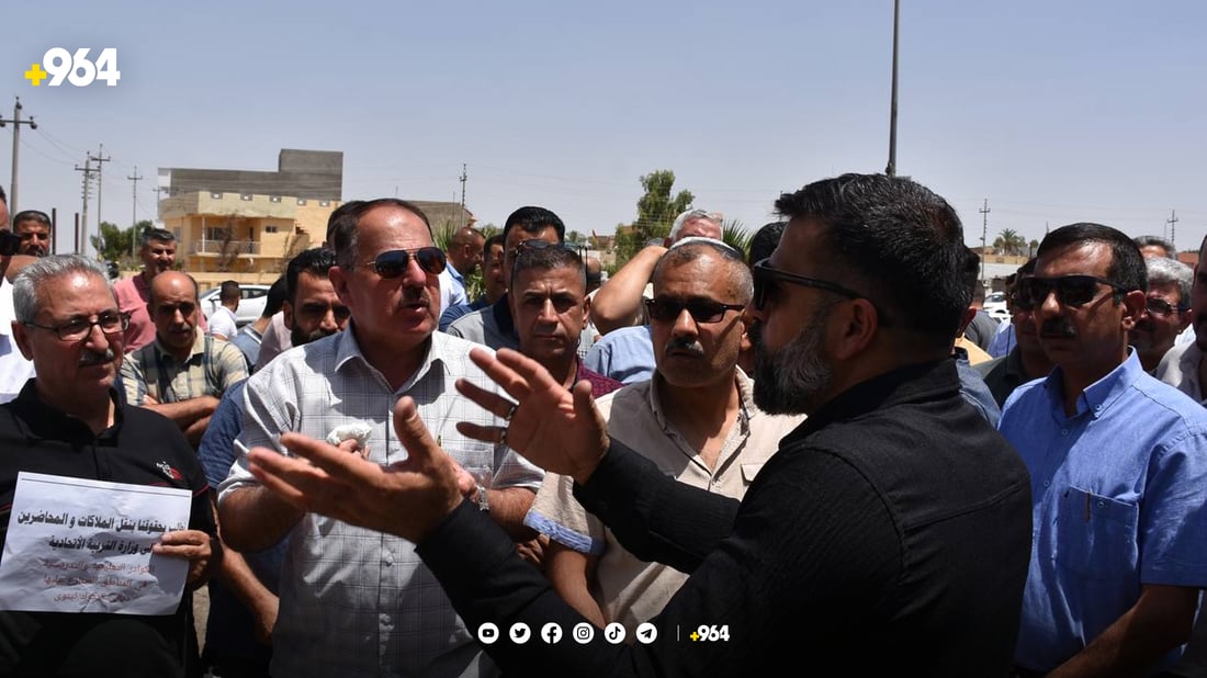 مامۆستایانی خانەقین داوا دەکەن بخرێنە سەر حکومەتی ناوەند
