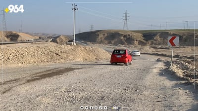 کۆمپانیای بێشکان: بەم شێوەیە ئیش لە رێگەکەدا ناکەین