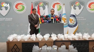 تۆڕێکی نێودەوڵەتی مادەی هۆشبەر لە سلێمانی دەستگیرکران