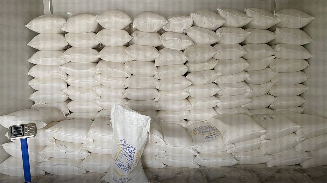 به‌شه‌ئاردی پێنجه‌می ئه‌مساڵ دابه‌ش ده‌كرێت