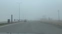 More foggy mornings due for much of Iraq