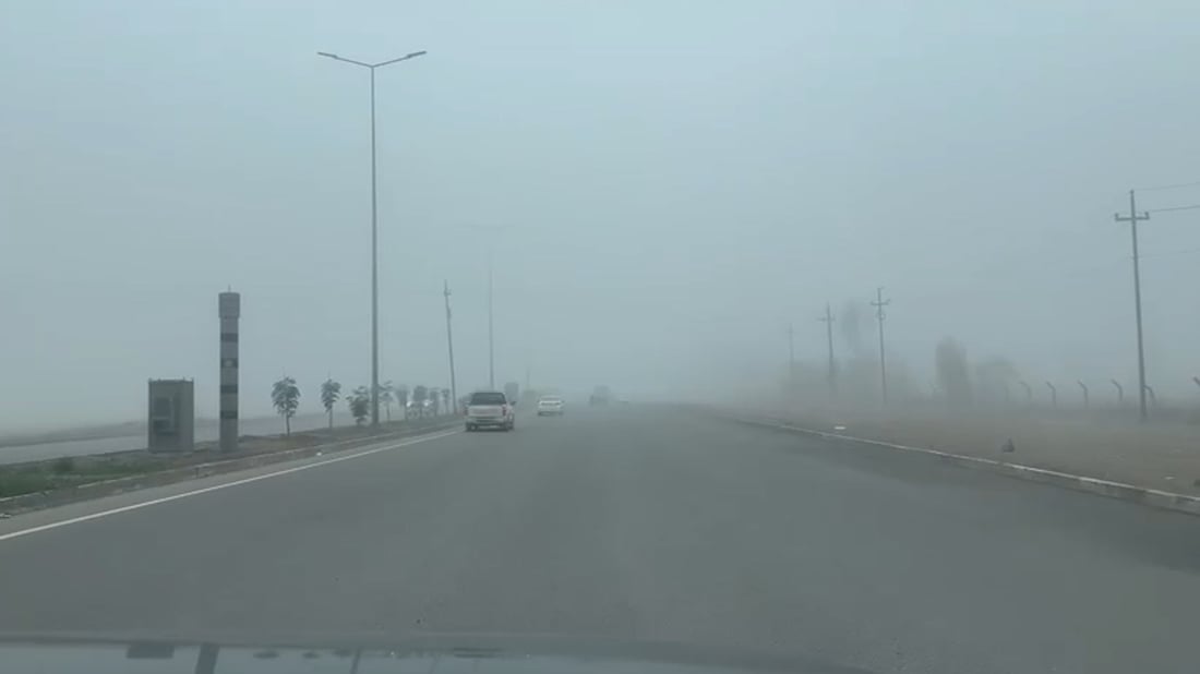 More foggy mornings due for much of Iraq