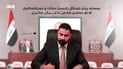 یەبەشە چیاى شەنگال رادەست دەکات و هێزەکانى تورکیاش لە عێراق دەکشێنەوە