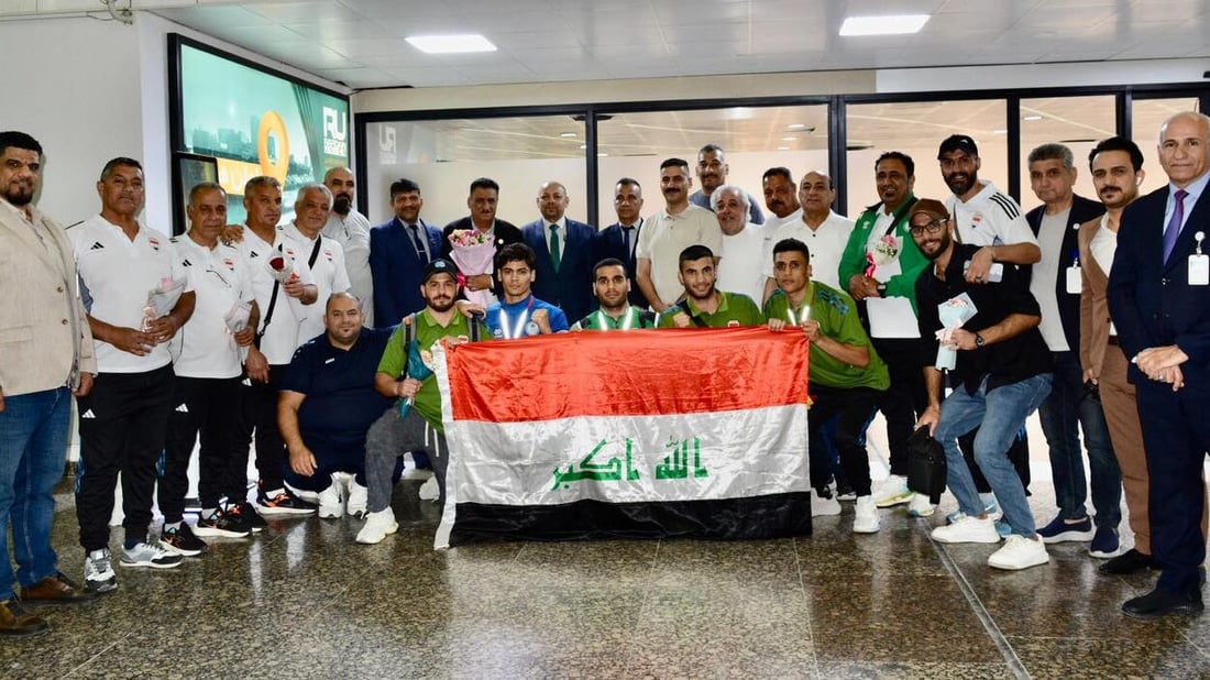 Iraqi boxers return from Iran championship with medals and momentum