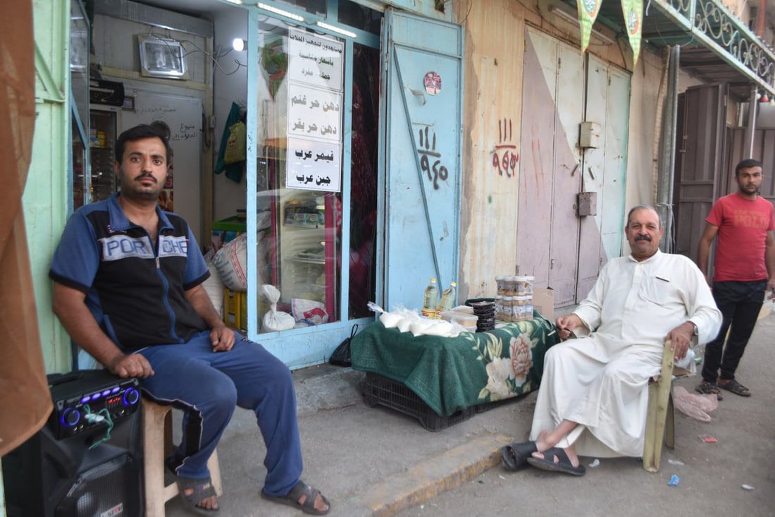 “ديون الموظفين” تنذر بإفلاس أصحاب المحلات في حديثة