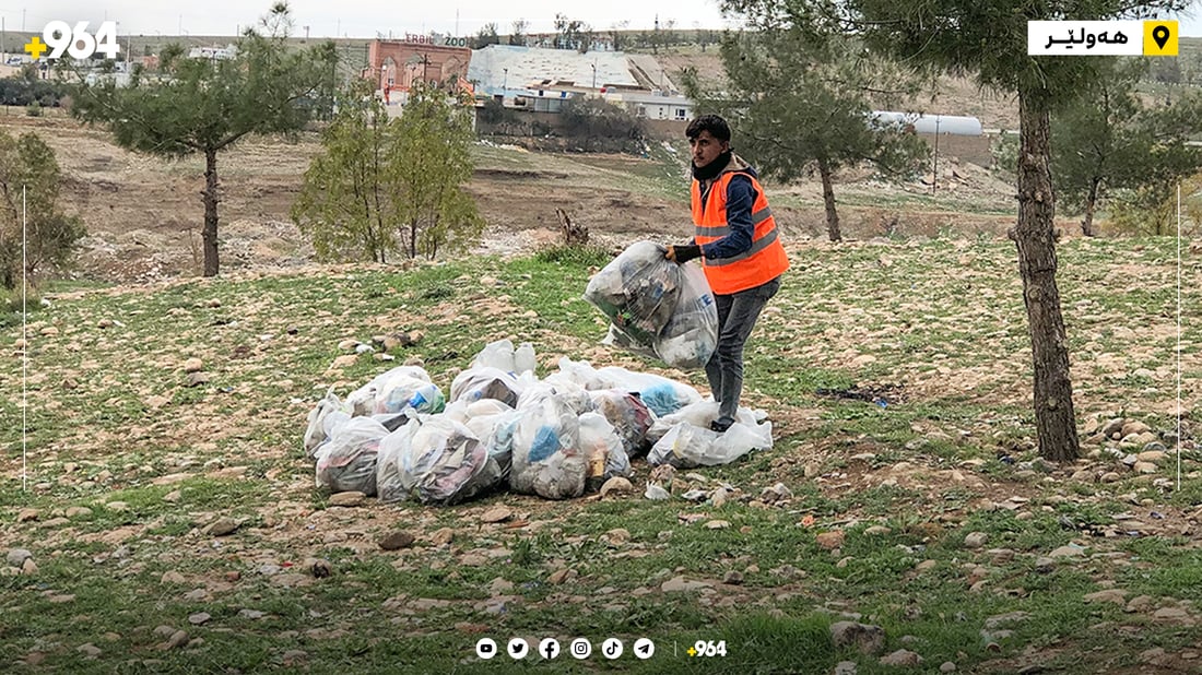 چاڵنجی “فڕێمەدە” بۆ ژینگەپارێزی دەستیپێكرد