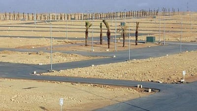 كربلاء على أعتاب توزيع 60 ألف قطعة سكنية للموظفين والأمنيين والمستحقين