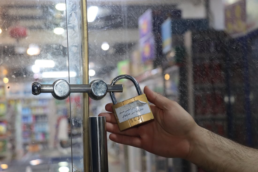 مانگ مارکێت و پیتزای کەرکوک لە هەولێر داخران