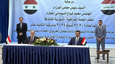 Iraq, Syria form technical committees to enhance bilateral trade
