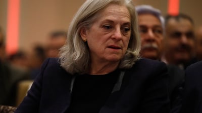 International dismay from Iraq allies at new anti-LGBTQ+ bill