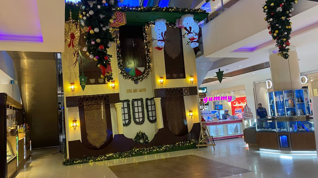 Baghdad’s Mansour district prepares for New Year’s Eve celebrations