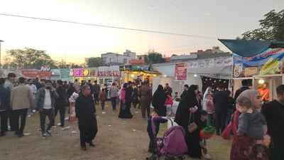 پاکێجی داشکاندن بۆ فێستیڤاڵی بازاڕ ریکخراوە
