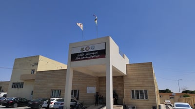 پار ماڵیان سوتا و ئەمساڵ لە قادرمە بەربووەوە