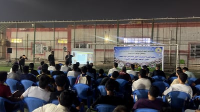 البصرة تدرب حكام الملاعب الشعبية على قوانين فيفا الجديدة.. دورة في سفوان