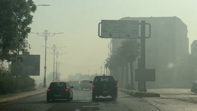 كاميرا 964 توثق دخاناً كثيفاً غير معلوم المصدر في بعقوبة
